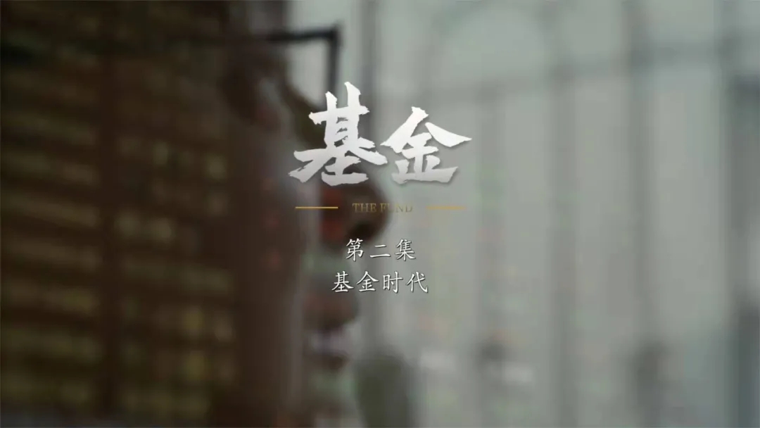 第二集.jpg
