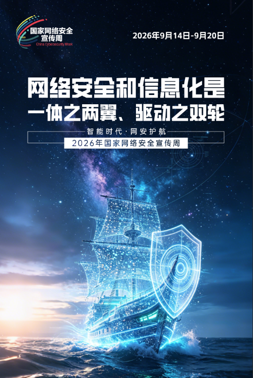 其他平台0914.png